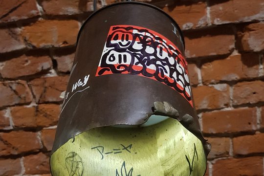 Tour image 7
